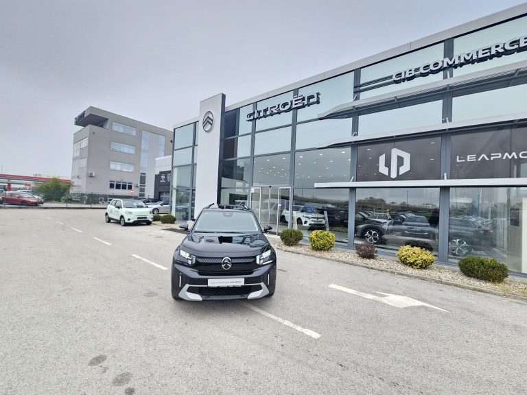 IMG 20251110 WA0033 1 - CIB COMMERCE