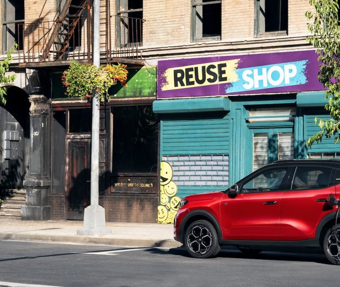 eC3 MAX Banner 2880 1152 - CIB COMMERCE